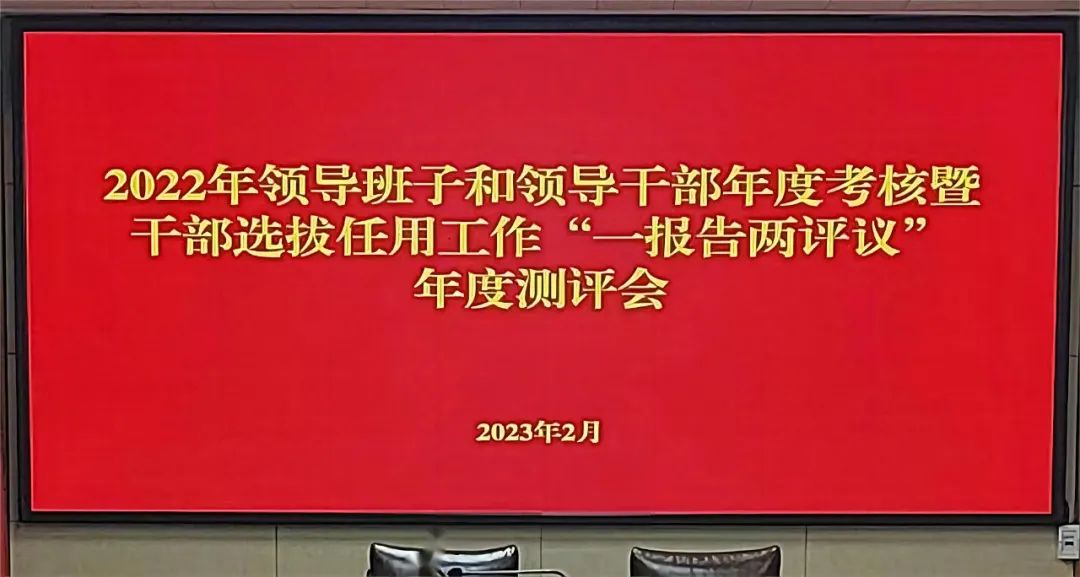 bte·365(中国)体育在线官网