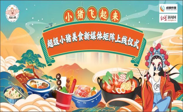 集团动态 - bte365