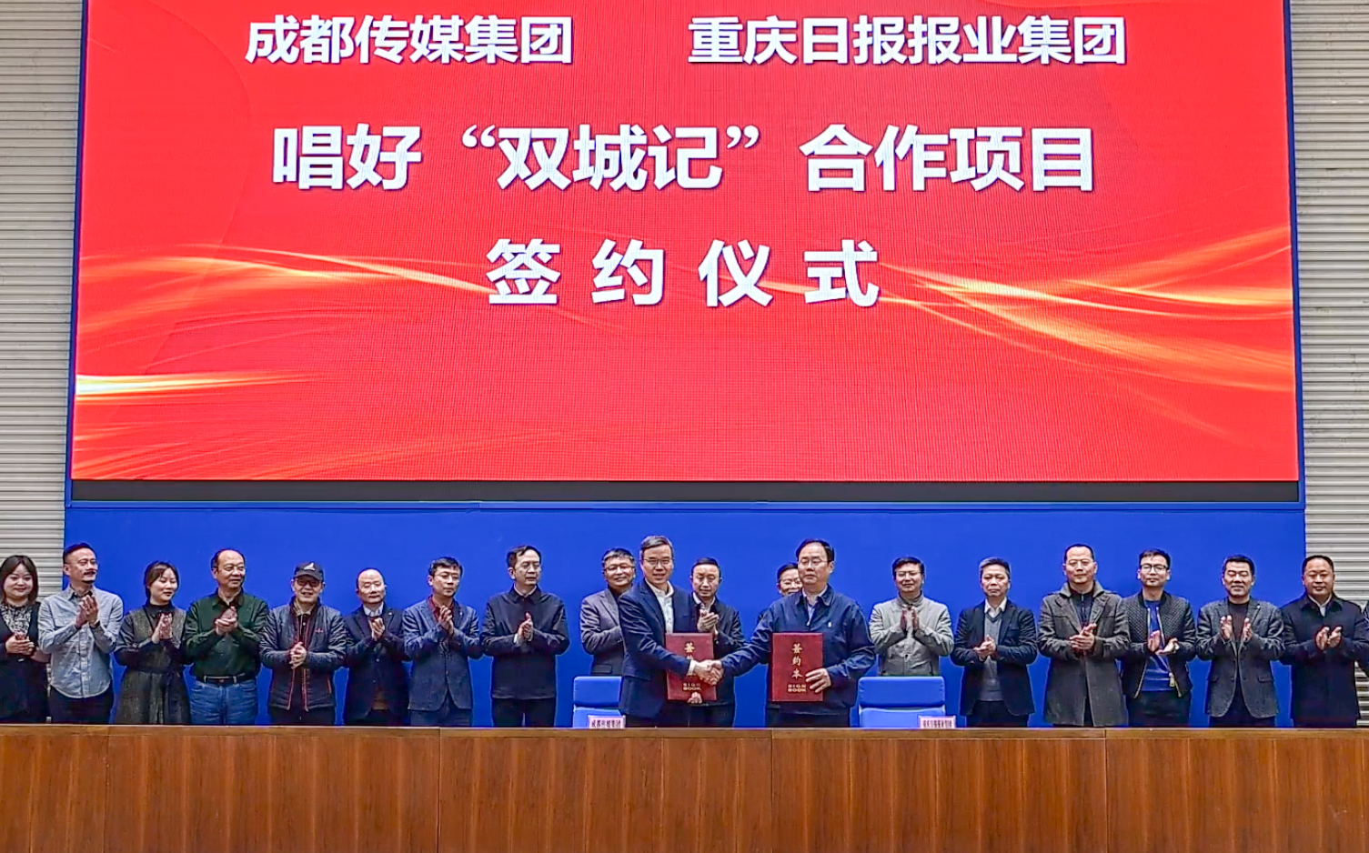 bte·365(中国)体育在线官网