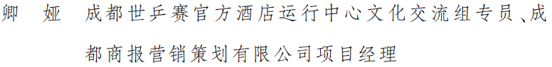 bte·365(中国)体育在线官网