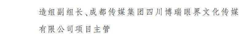 bte·365(中国)体育在线官网