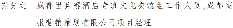 bte·365(中国)体育在线官网