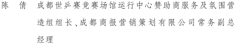 bte·365(中国)体育在线官网