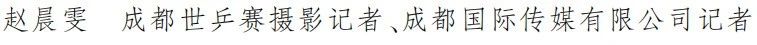 bte·365(中国)体育在线官网