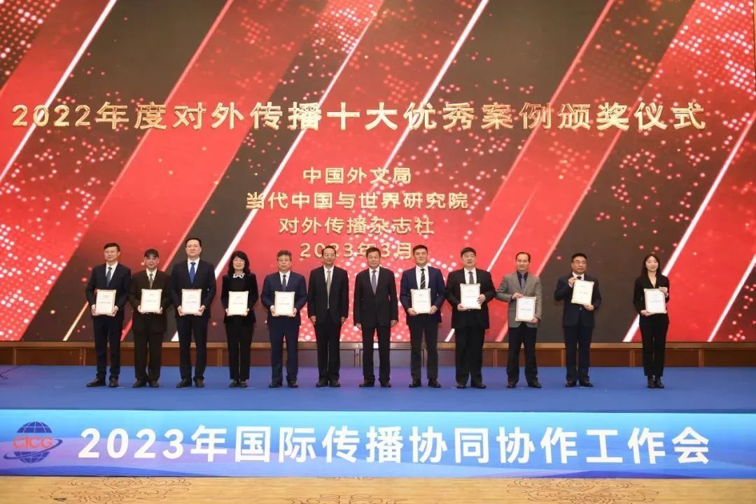 bte·365(中国)体育在线官网