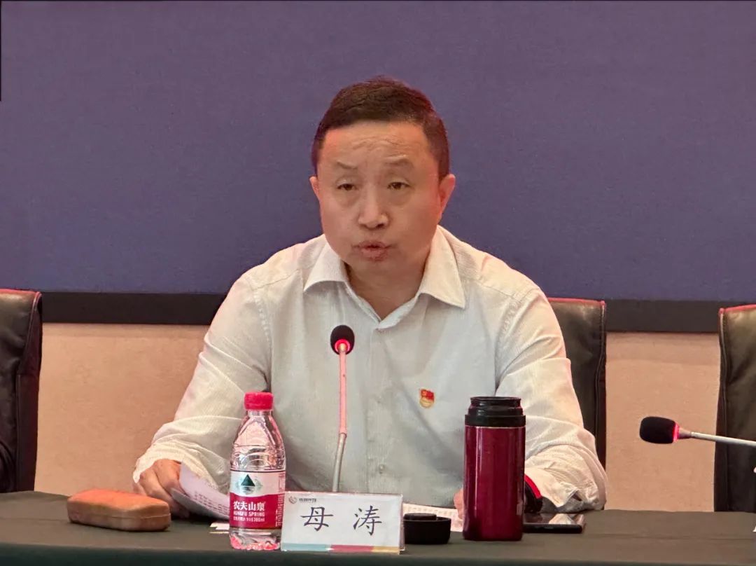 bte·365(中国)体育在线官网