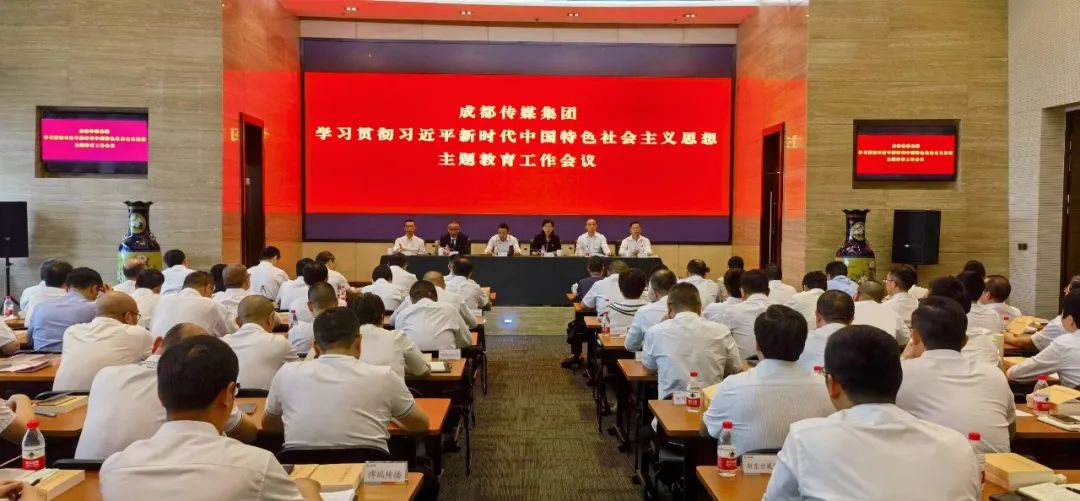 bte·365(中国)体育在线官网