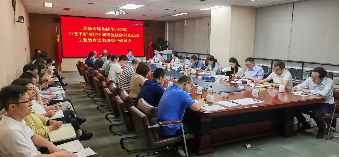 bte·365(中国)体育在线官网