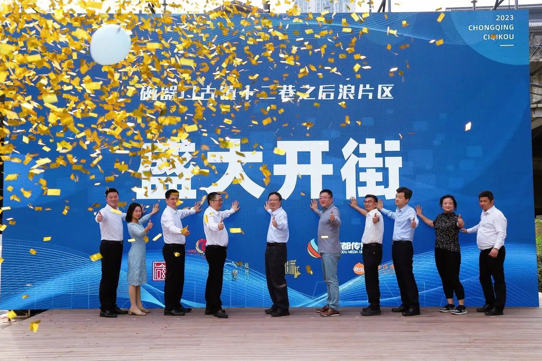 bte·365(中国)体育在线官网