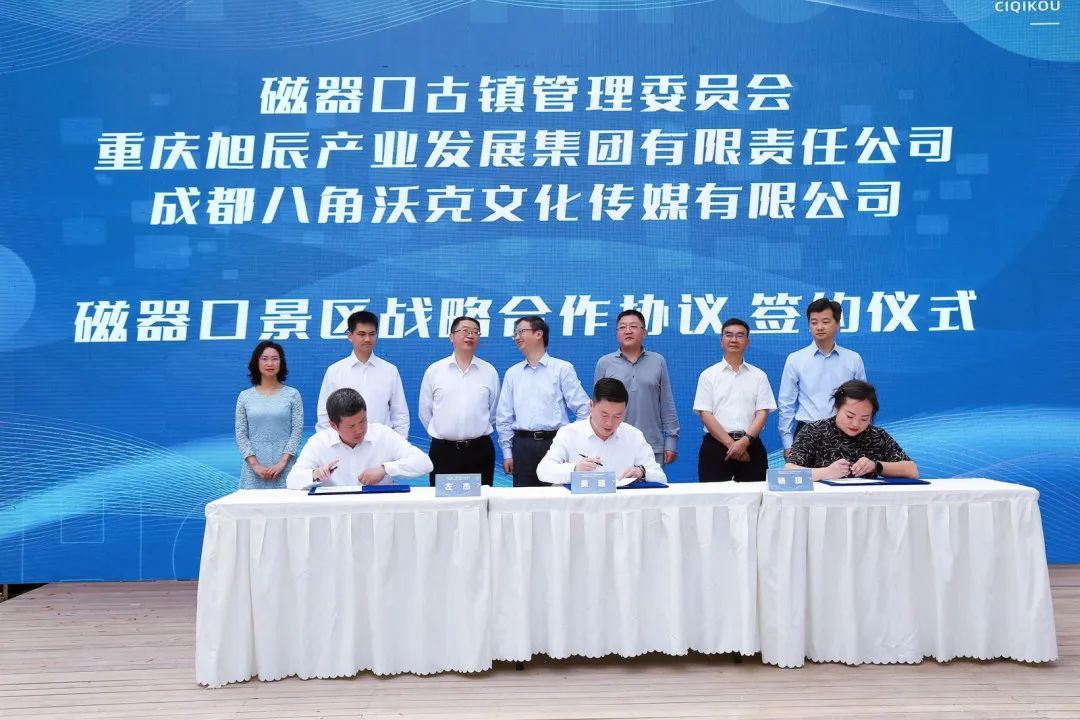 bte·365(中国)体育在线官网