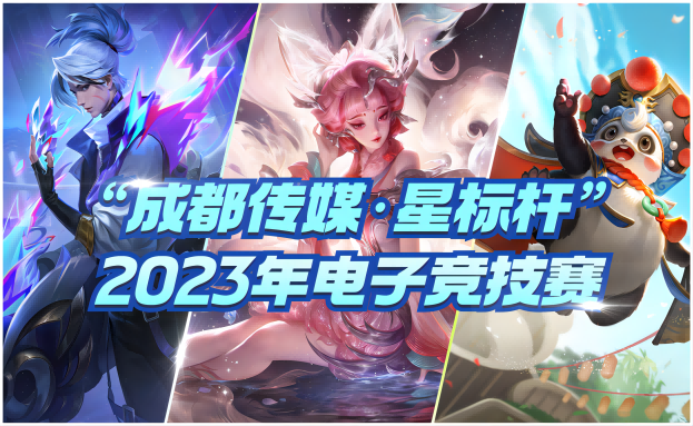 集团动态 - bte365