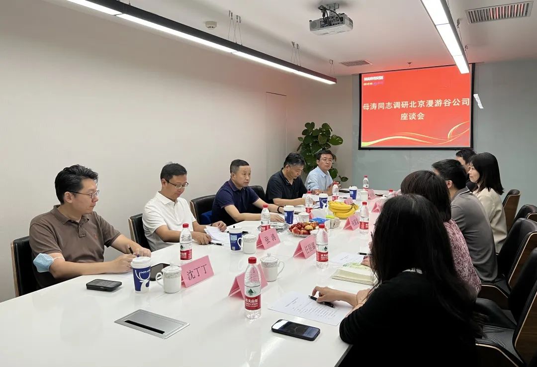 bte·365(中国)体育在线官网