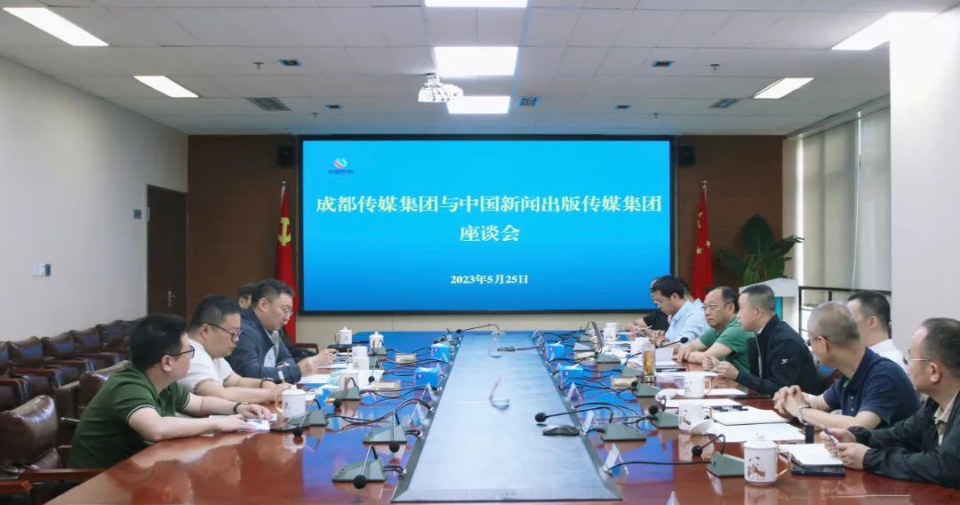 bte·365(中国)体育在线官网