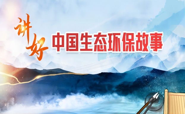 集团动态 - bte365