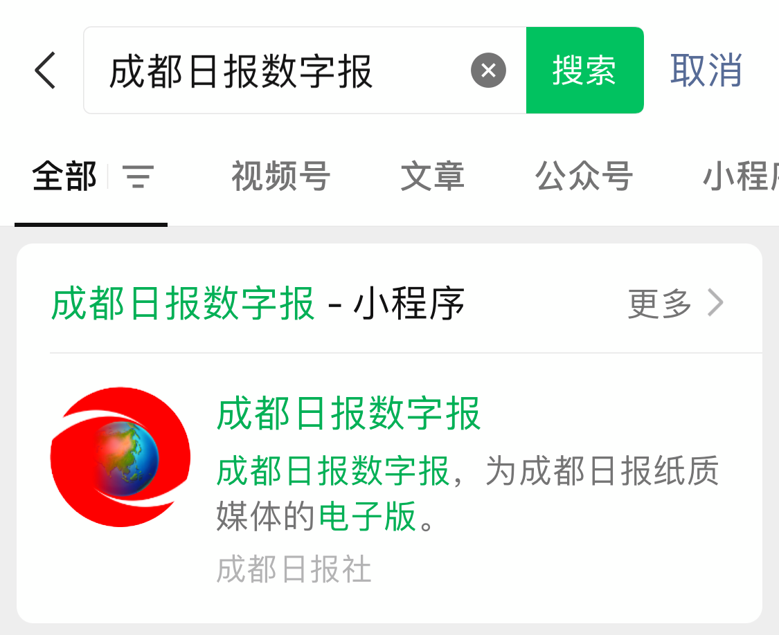 bte·365(中国)体育在线官网