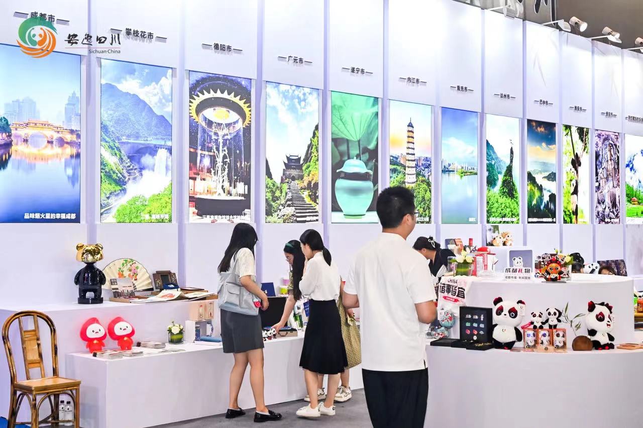 bte·365(中国)体育在线官网
