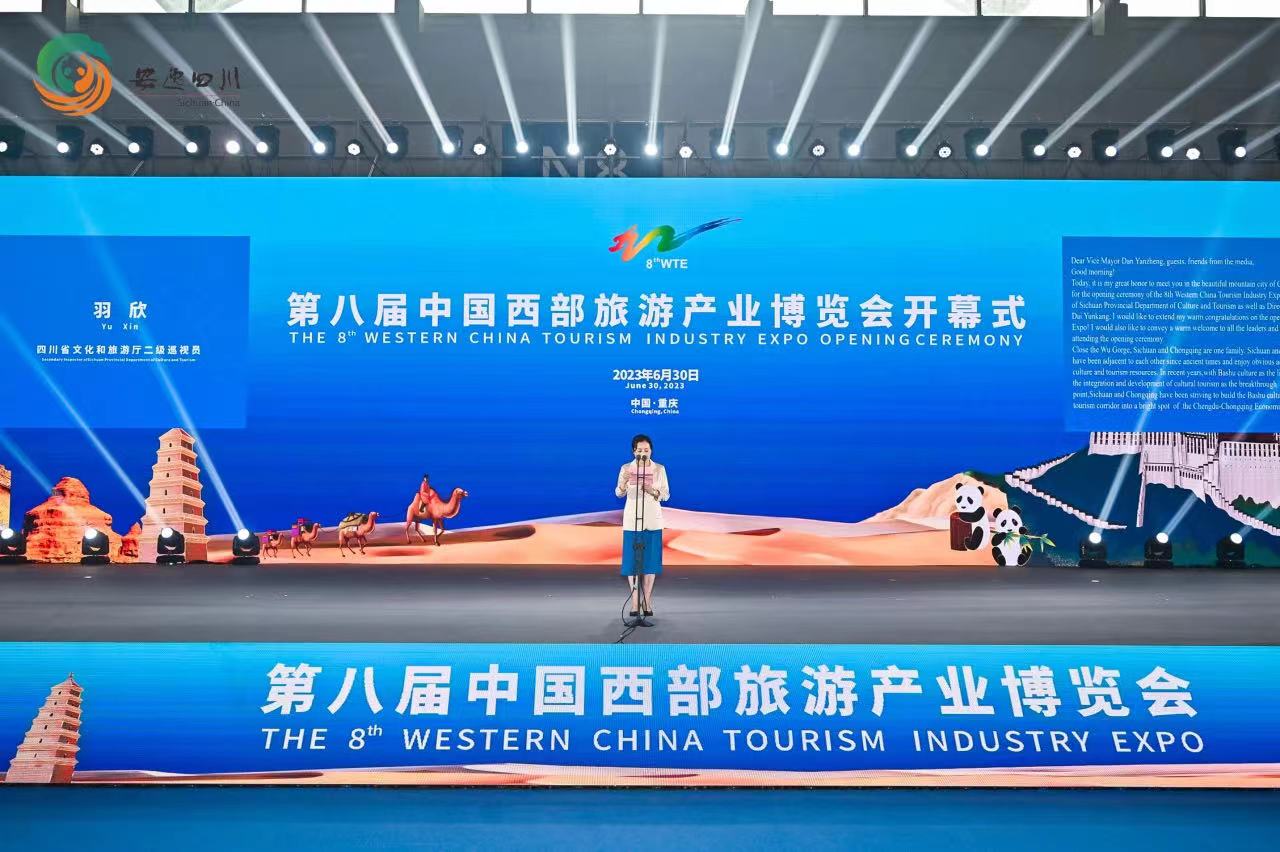 bte·365(中国)体育在线官网