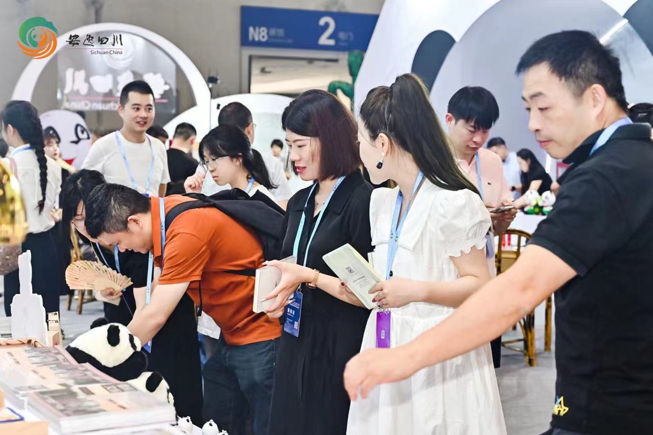 bte·365(中国)体育在线官网