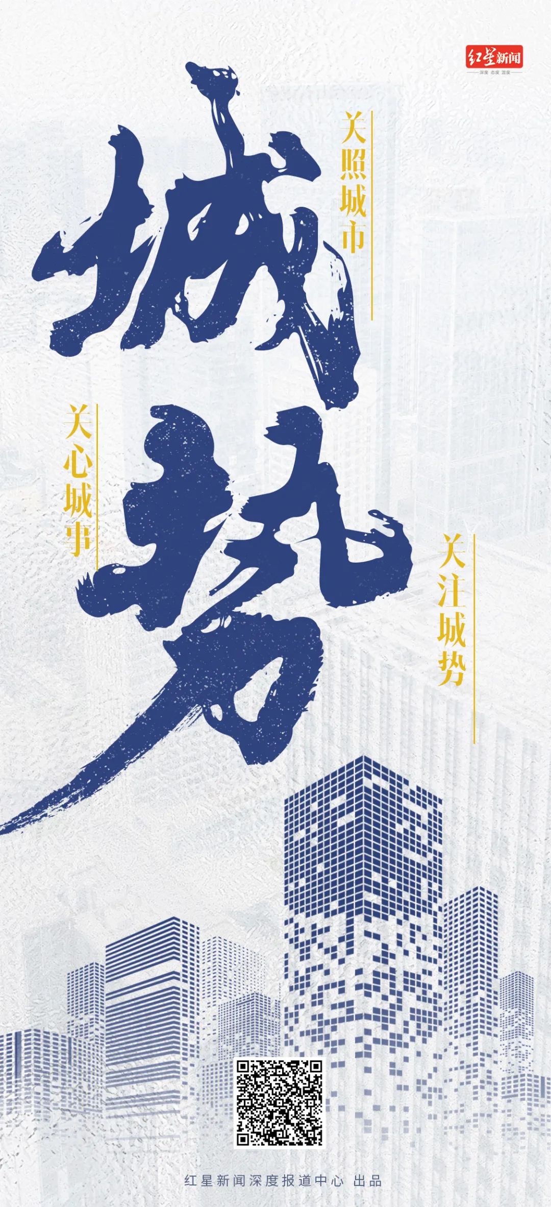 bte·365(中国)体育在线官网