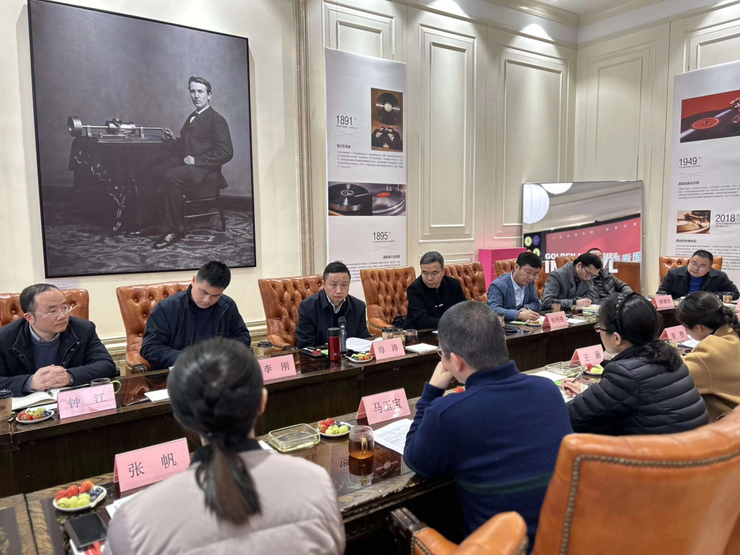 bte·365(中国)体育在线官网