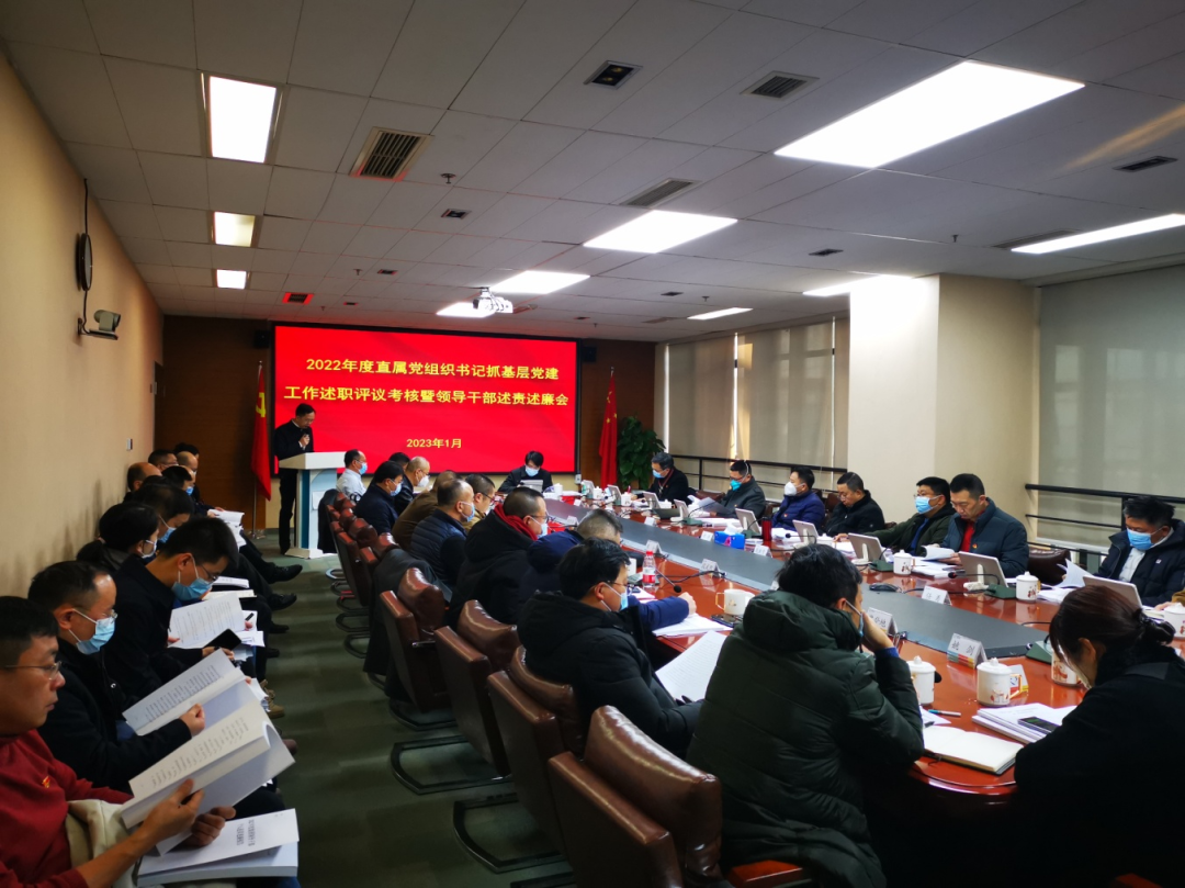 bte·365(中国)体育在线官网