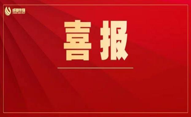 集团动态 - bte365