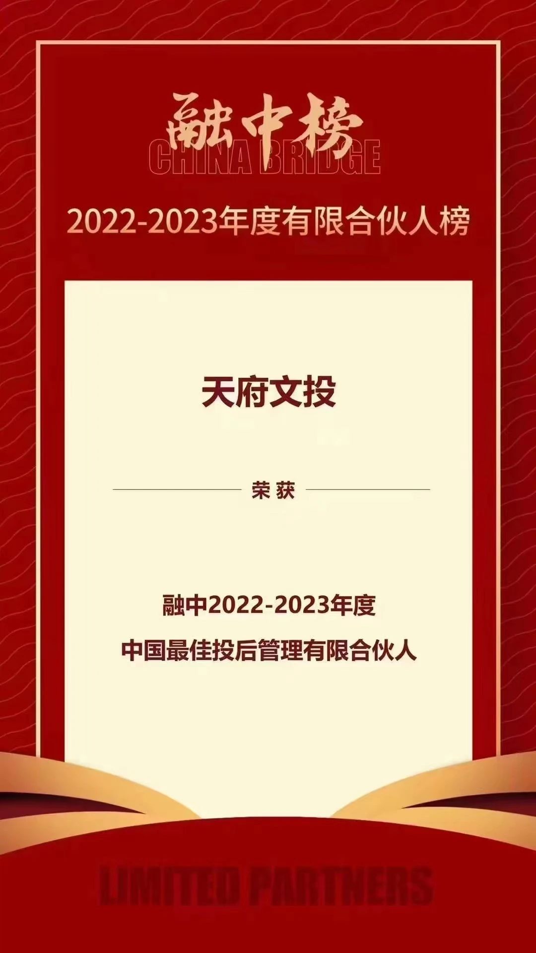 bte·365(中国)体育在线官网