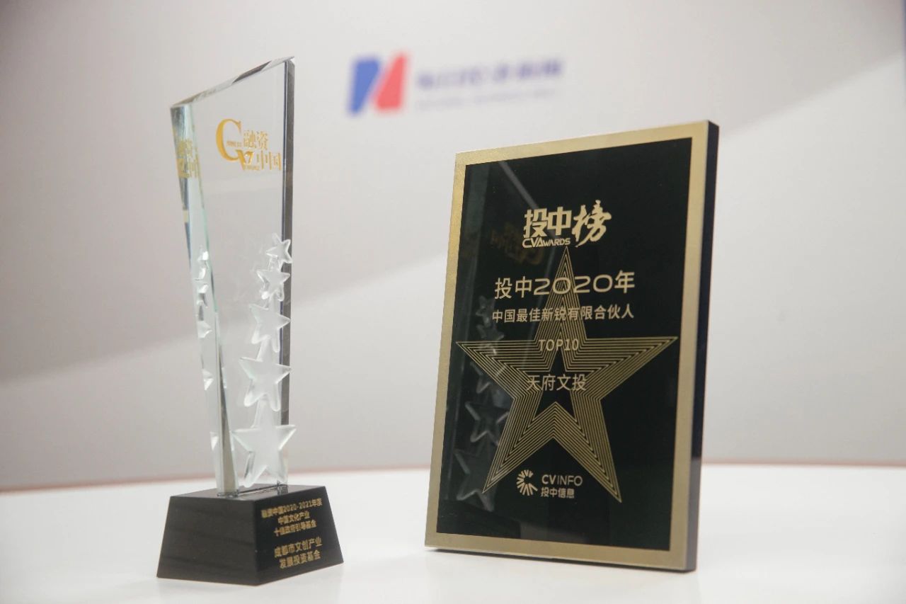 bte·365(中国)体育在线官网
