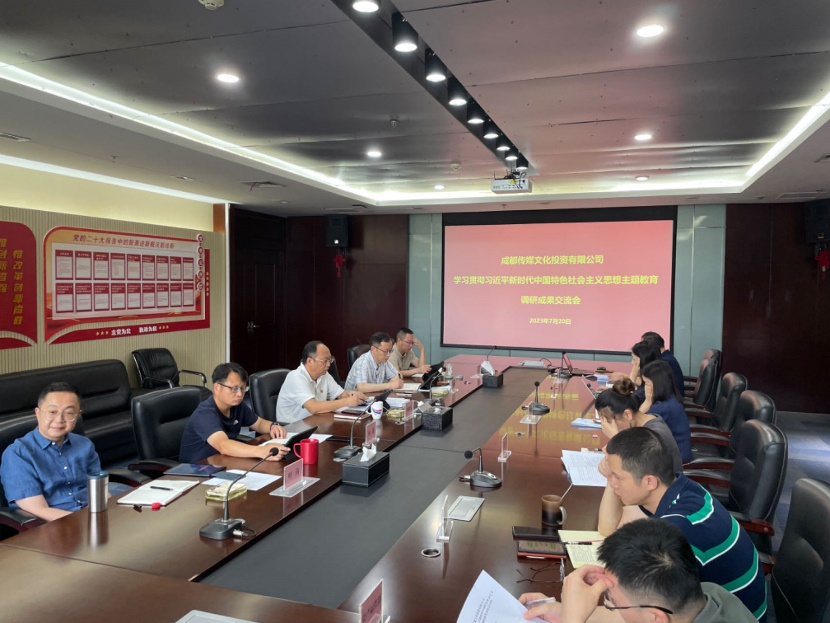bte·365(中国)体育在线官网