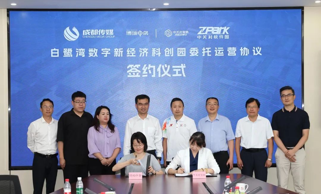 bte·365(中国)体育在线官网