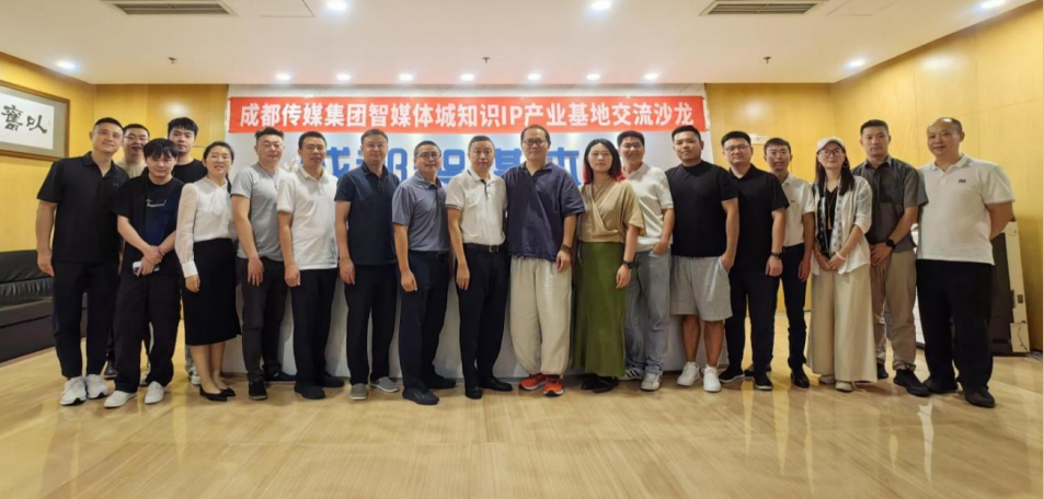 bte·365(中国)体育在线官网