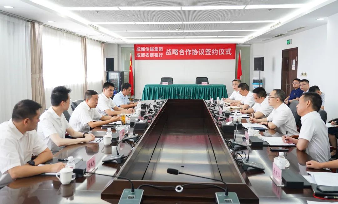 bte·365(中国)体育在线官网