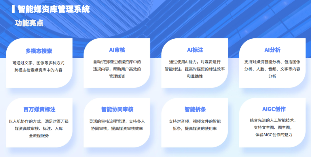 bte·365(中国)体育在线官网