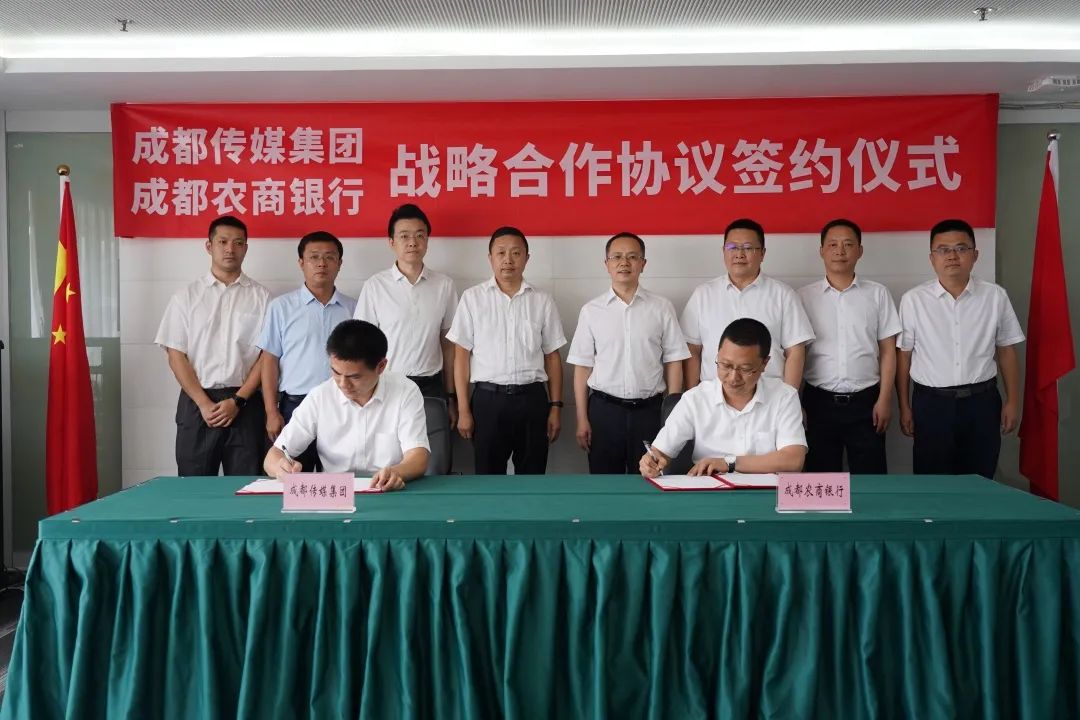 bte·365(中国)体育在线官网