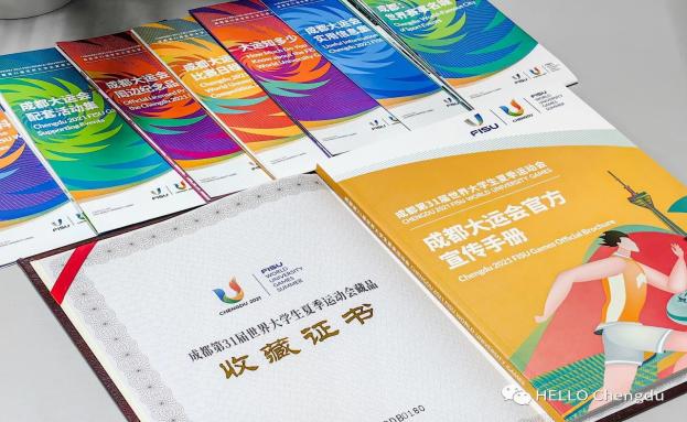 集团动态 - bte365