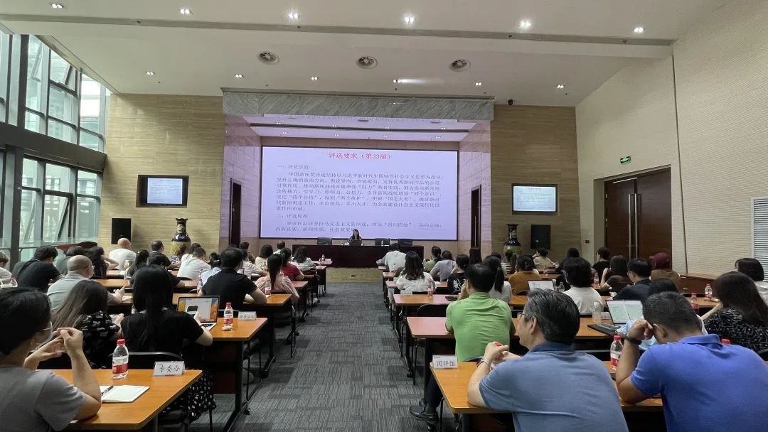 bte·365(中国)体育在线官网