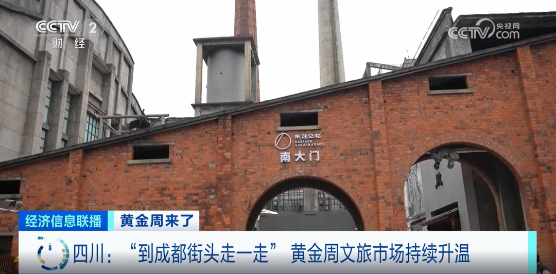 bte·365(中国)体育在线官网