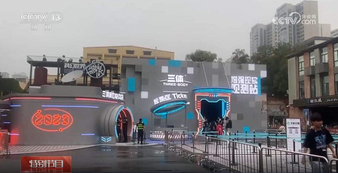 bte·365(中国)体育在线官网