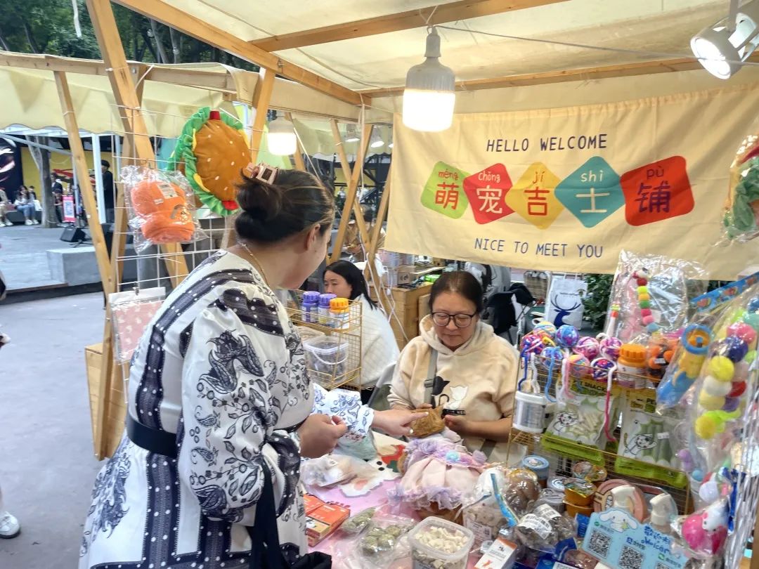 bte·365(中国)体育在线官网