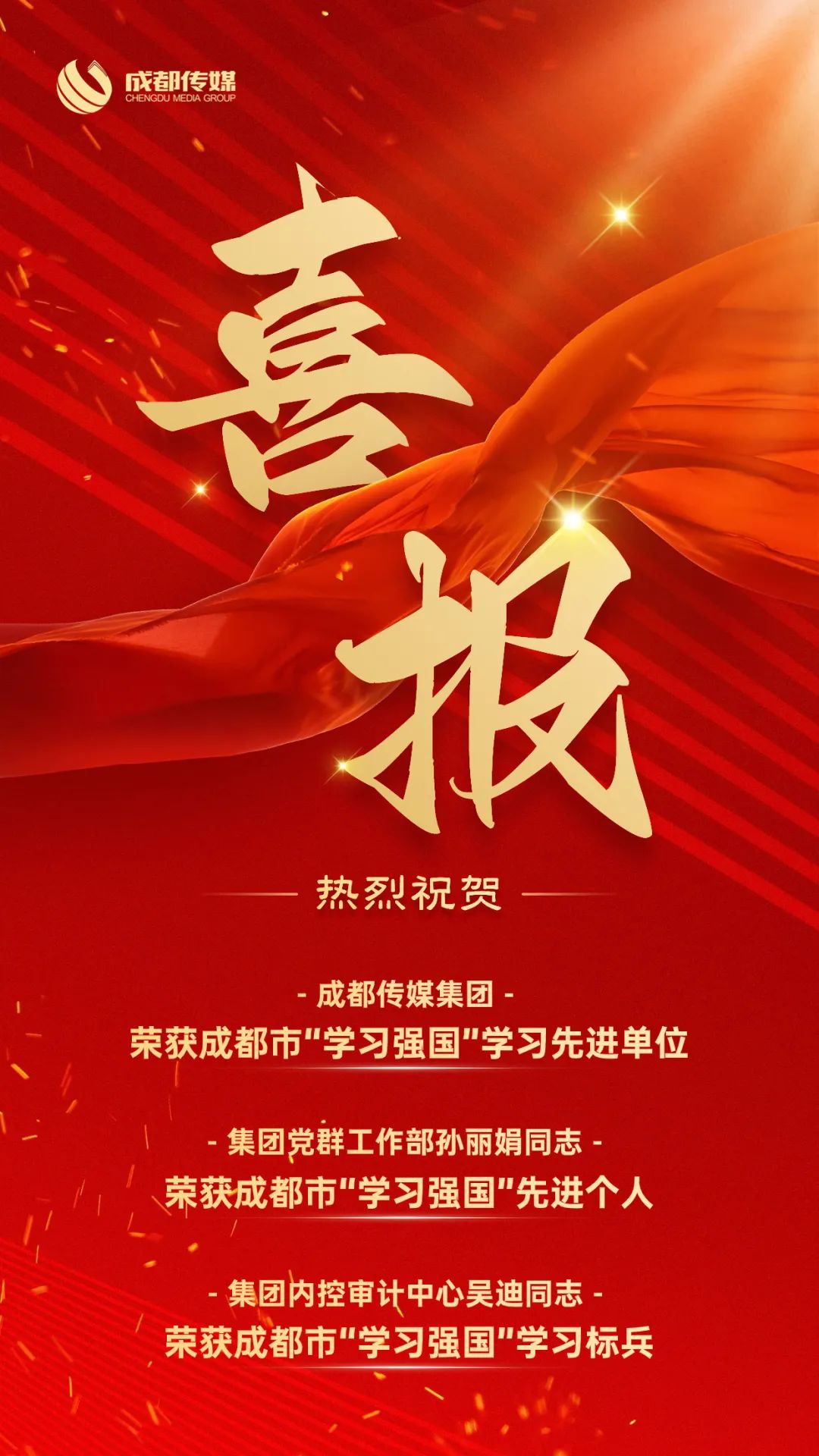 bte·365(中国)体育在线官网