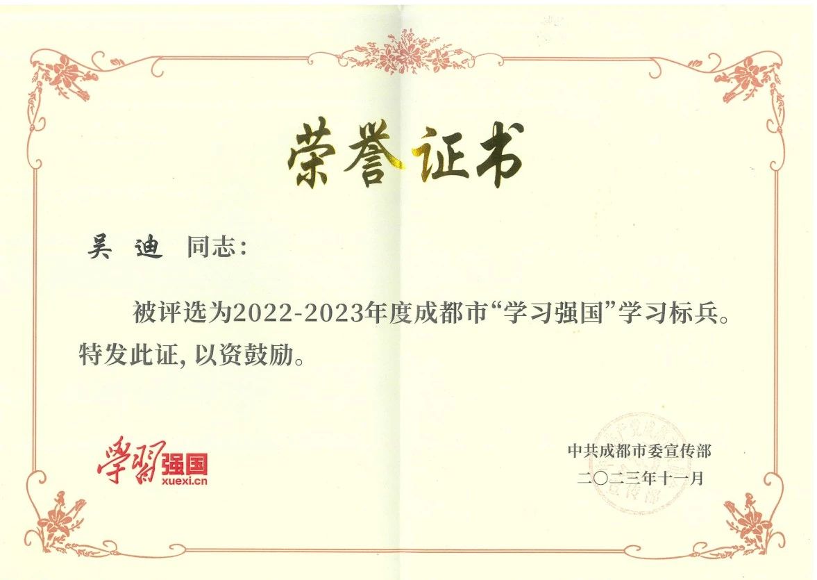 bte·365(中国)体育在线官网