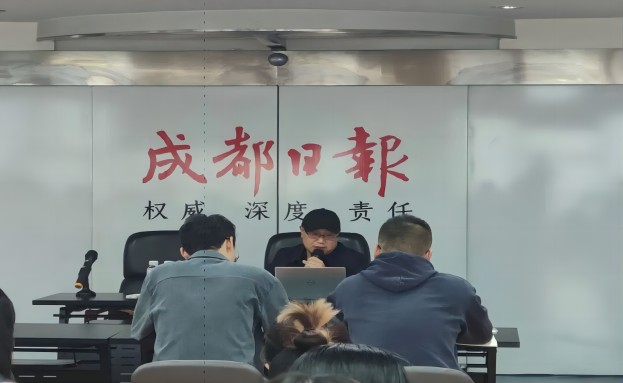 集团动态 - bte365