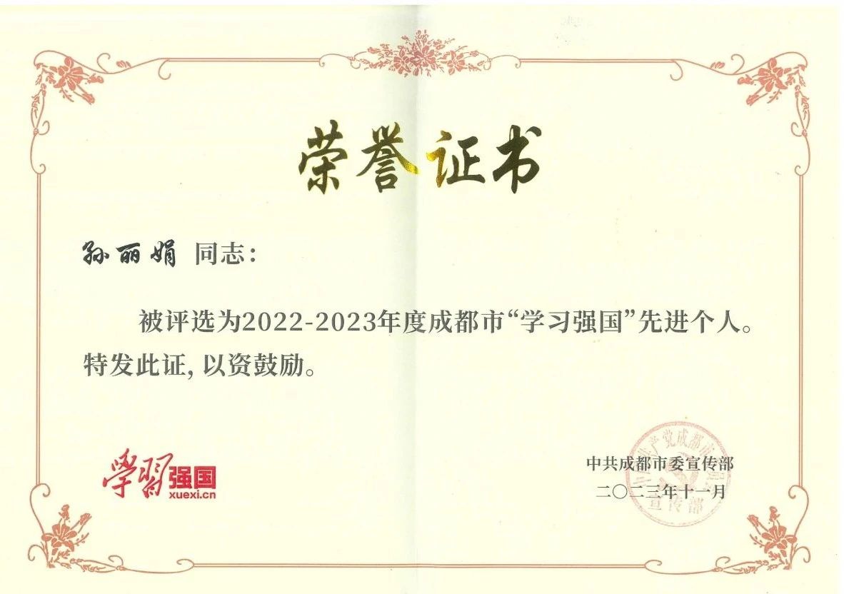bte·365(中国)体育在线官网