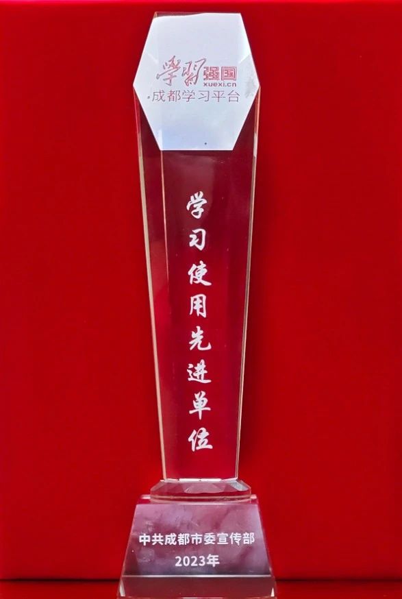 bte·365(中国)体育在线官网