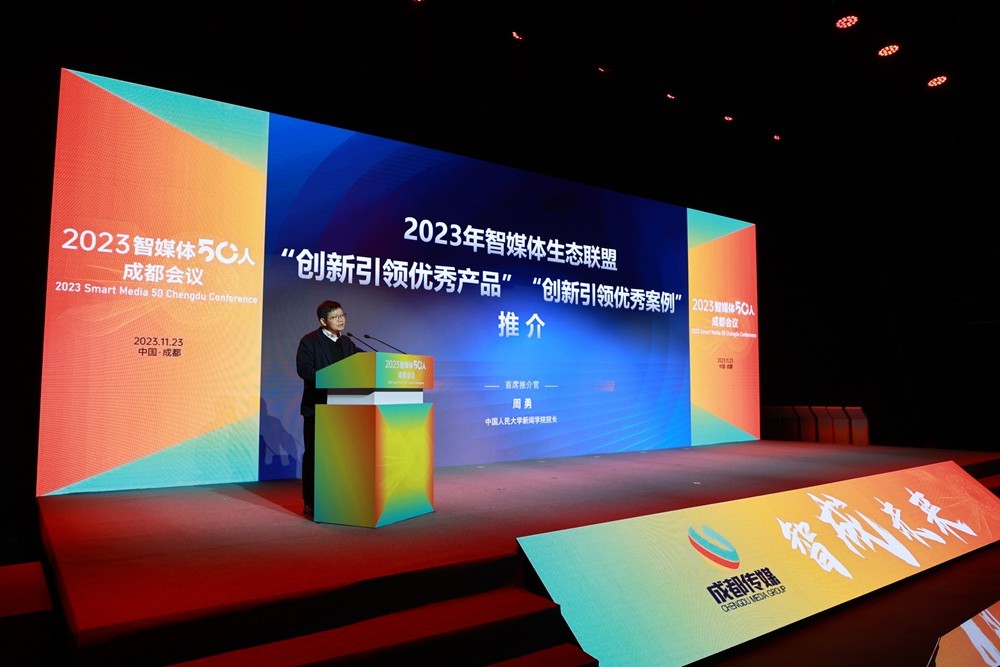 bte·365(中国)体育在线官网