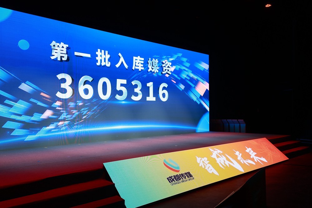 bte·365(中国)体育在线官网