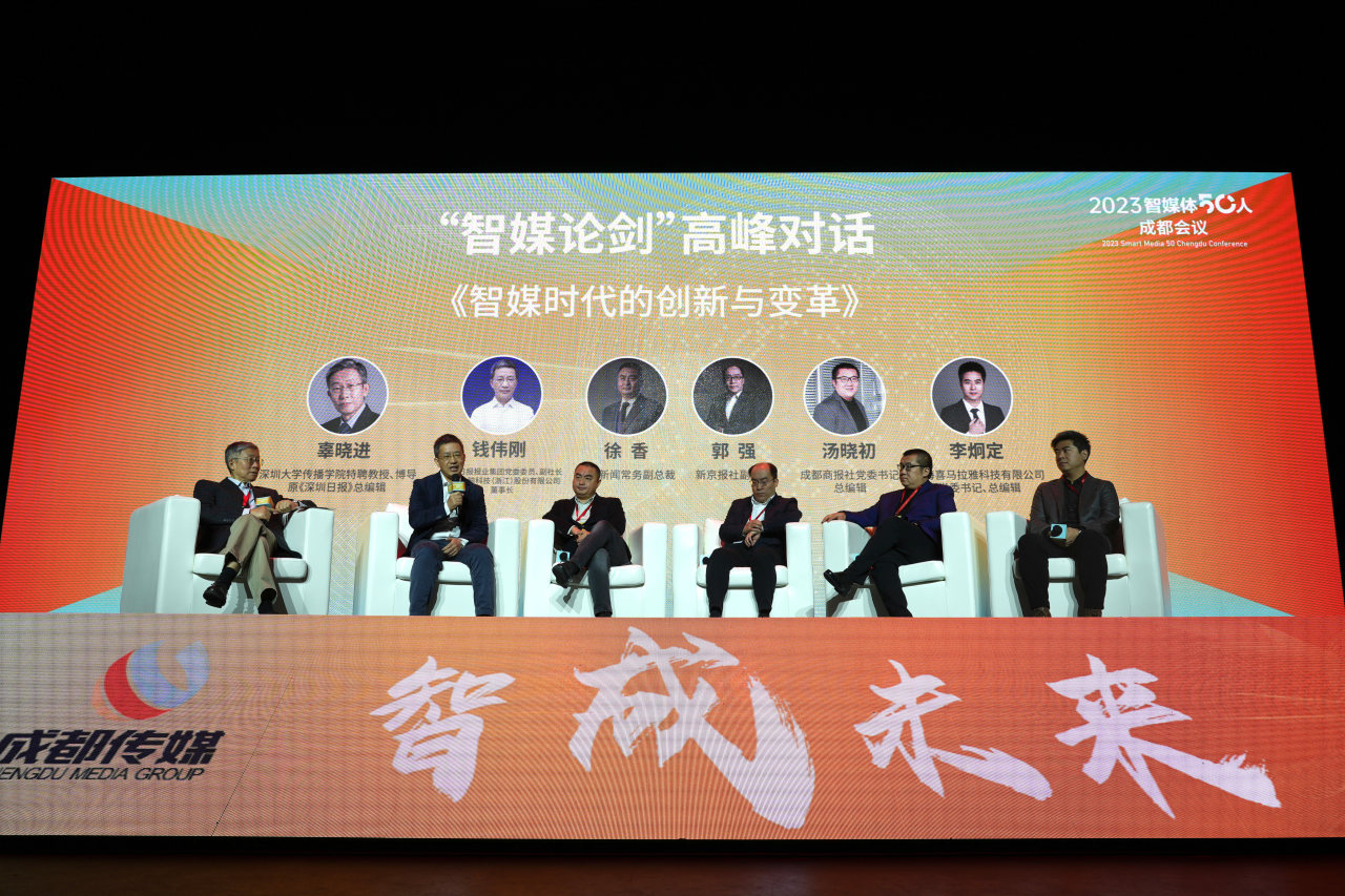 bte·365(中国)体育在线官网