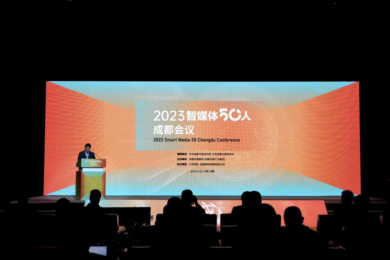 bte·365(中国)体育在线官网