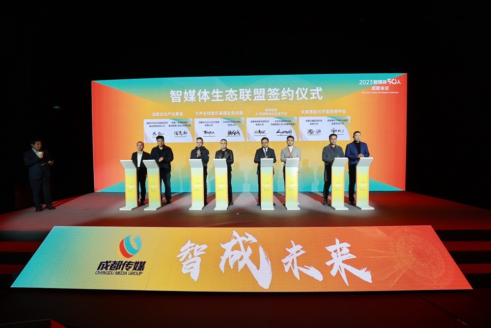 bte·365(中国)体育在线官网