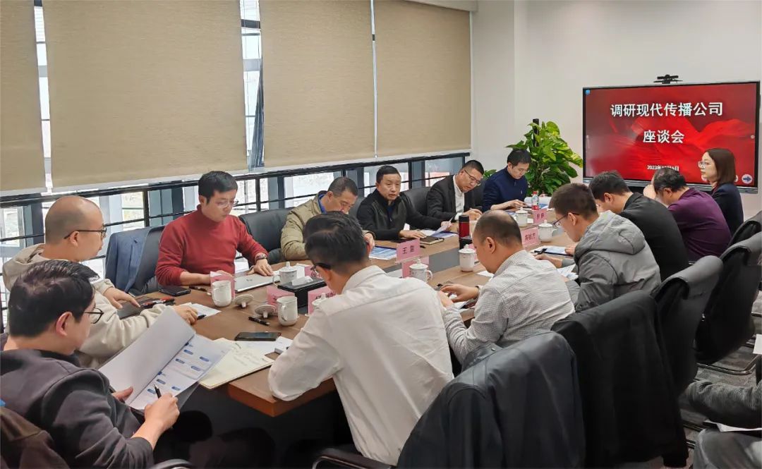 bte·365(中国)体育在线官网